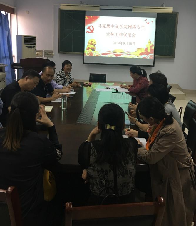 学习活动