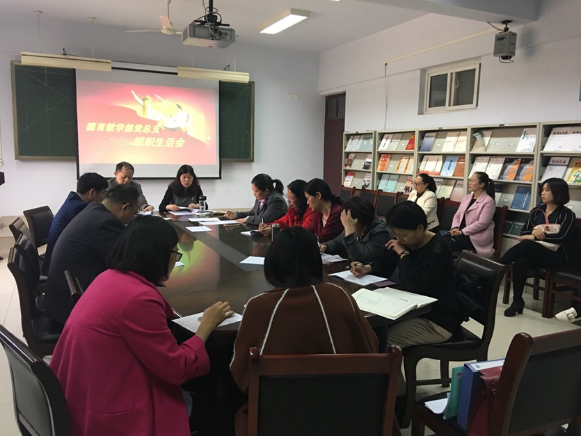 现场图二