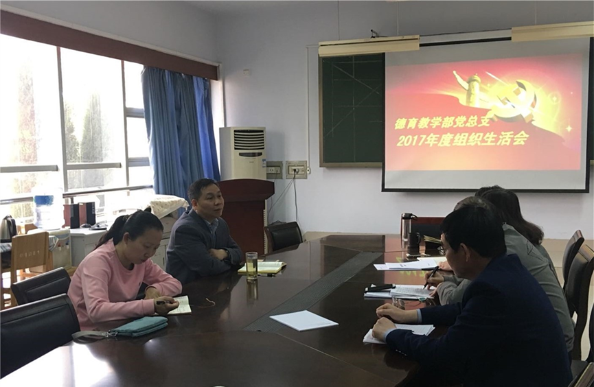现场图一