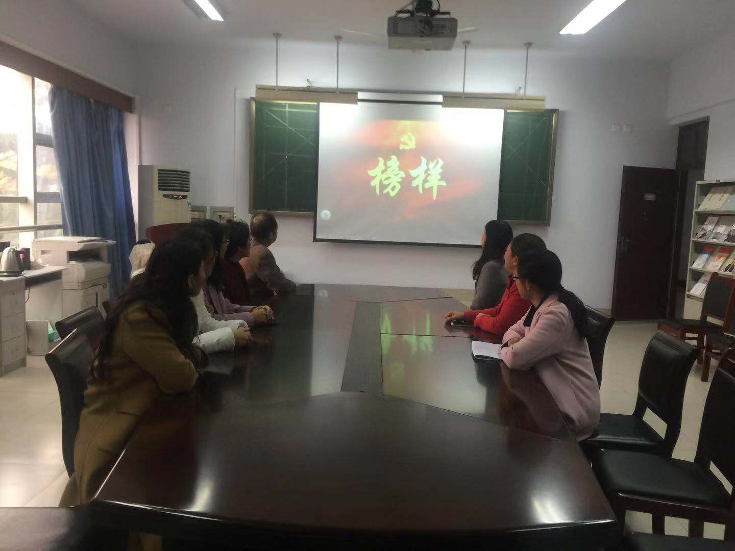 现场一