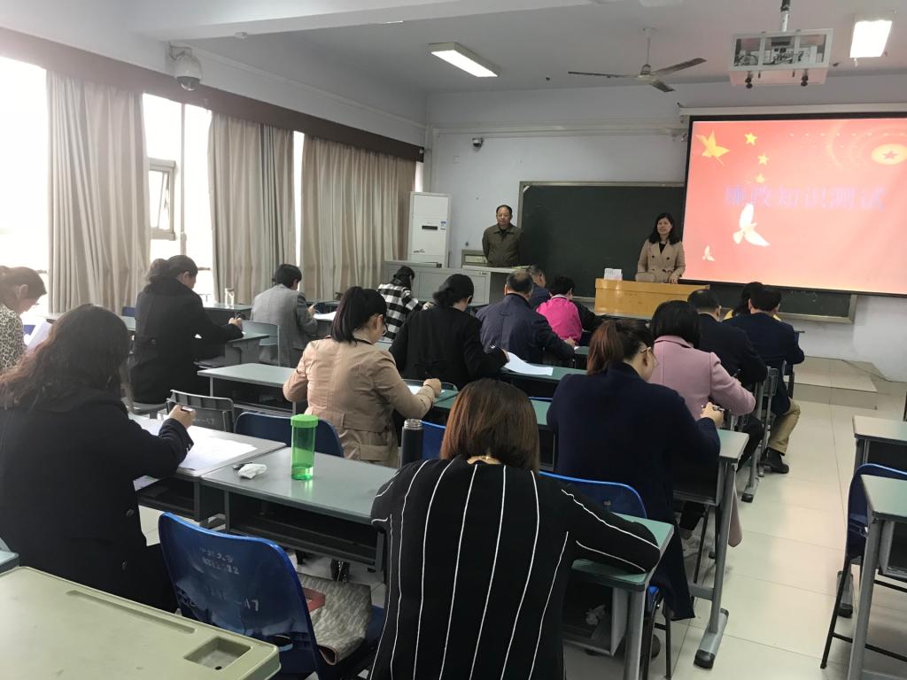 测试现场