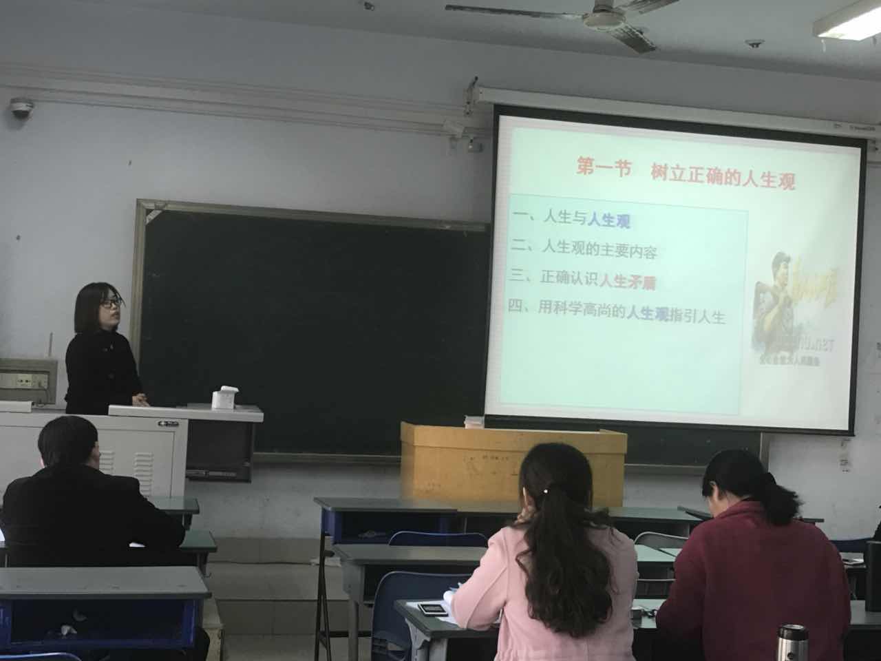 现场1